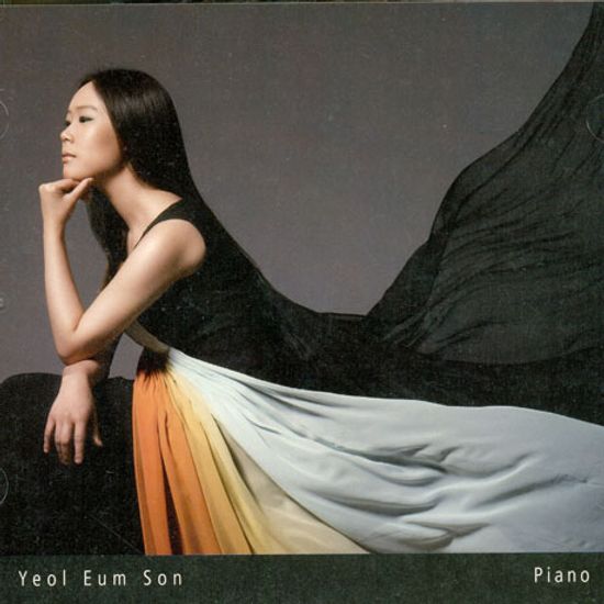 손열음 피아노 [SACD HYBRID]