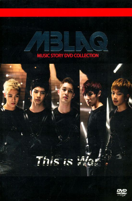 전쟁이야: MUSIC STORY COLLECTION [2DVD+50P PHOTOBOOK]