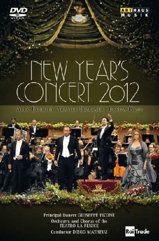 NEW YEAR`S CONCERT 2012/ MAKHAR VAZIEW [베네치아 라 페니체 극장 2012년 신년음악회]
