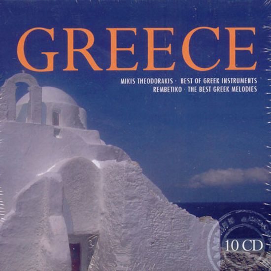 GREECE [10CD]