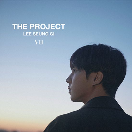 THE PROJECT [정규 7집]