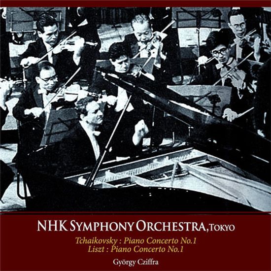 PIANO CONCERTOS & COLAS BREUGNON OVERTURE/ GYORGY CZIFFRA, HIROYUKI IWAKI [UHQCD] [차이코프스키, 리스트: 피아노 협주곡 1번 &  카발레프스키: 콜라 브뢰뇽 서곡 - 치프라 & 이와키]