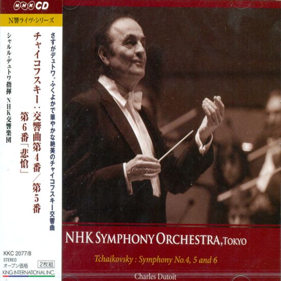 SYMPHONY NO.4,5 AND 6/ CHARLES DUTOIT
