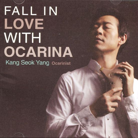 FALL IN LOVE WITH OCARINA