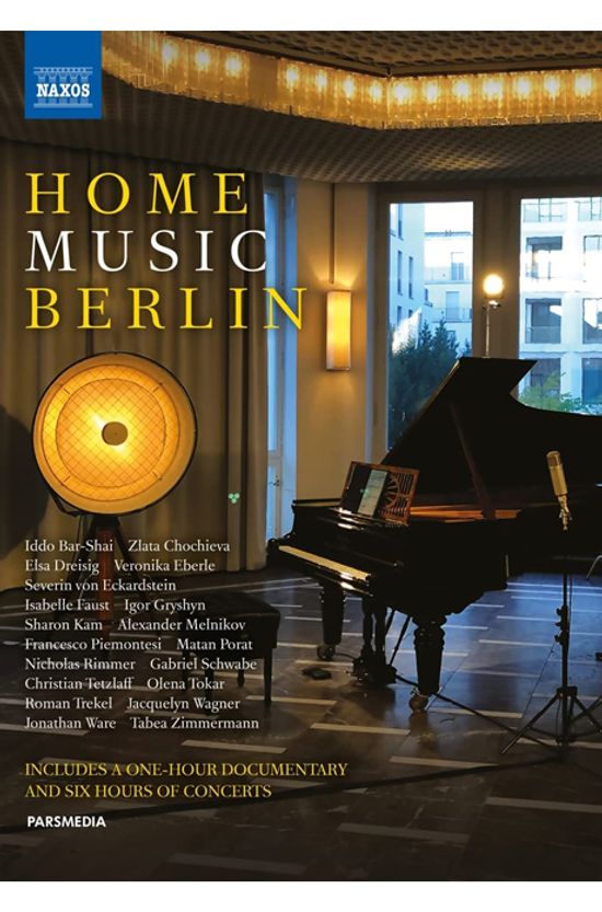 HOME MUSIC BERLIN [한글자막]