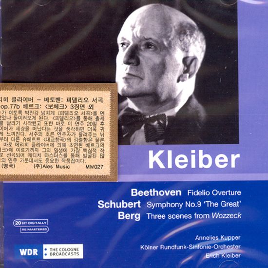FIDELIO OVERTURE ETC/ ERICH KLEIBER