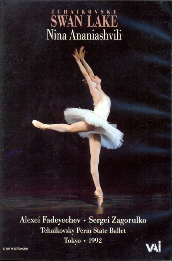 SWAN LAKE/ NINA ANANIASHVILI [차이코프스키 백조의 호수: 니나 아나니아쉬빌리]