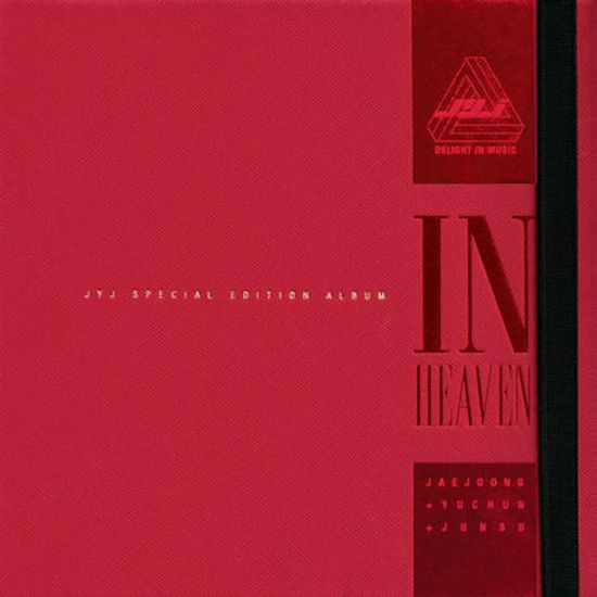 IN HEAVEN [SPECIAL EDITION] [CD+DVD]