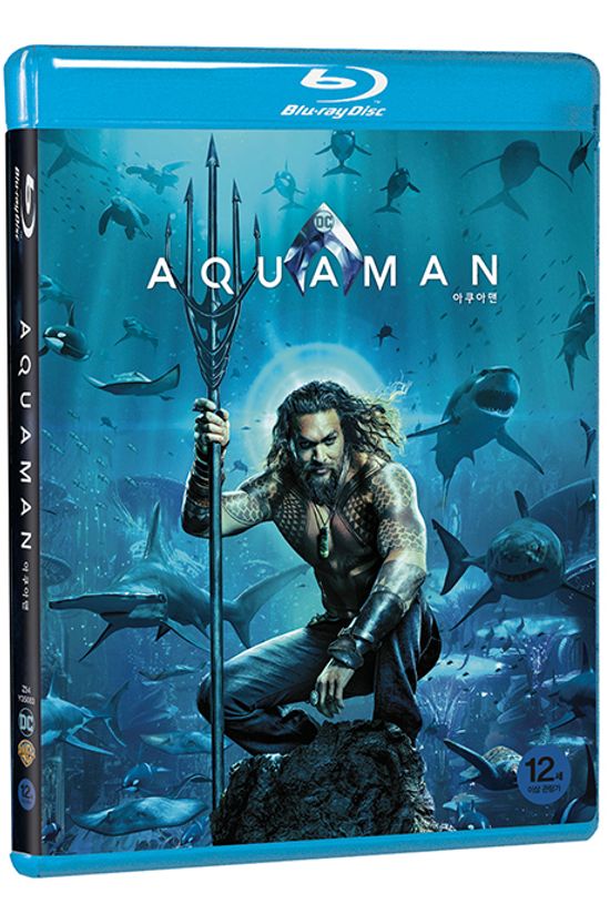 아쿠아맨 [AQUAMAN]