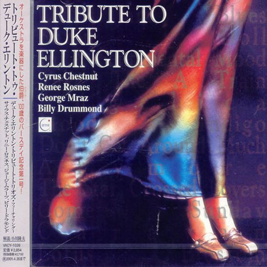 TRIBUTE TO DUKE ELLINGTON