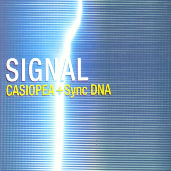 SIGNAL