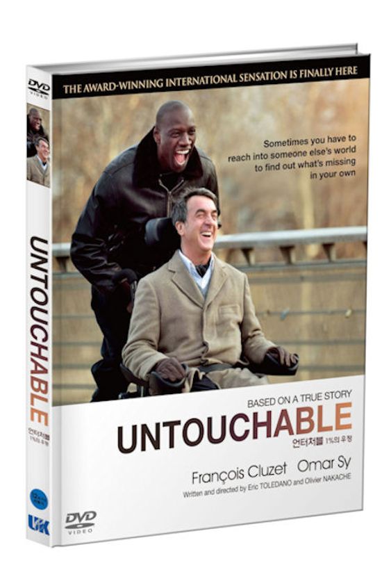 언터처블: 1%의 우정 [커피북 한정판] [UNTOUCHABLE]