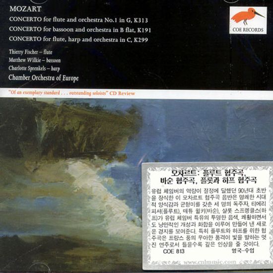 3 CONCERTOS FOR FLUTE BASSOON FLUTE & HARP/ CHAMBER ORCHESTRA OF EUROPE