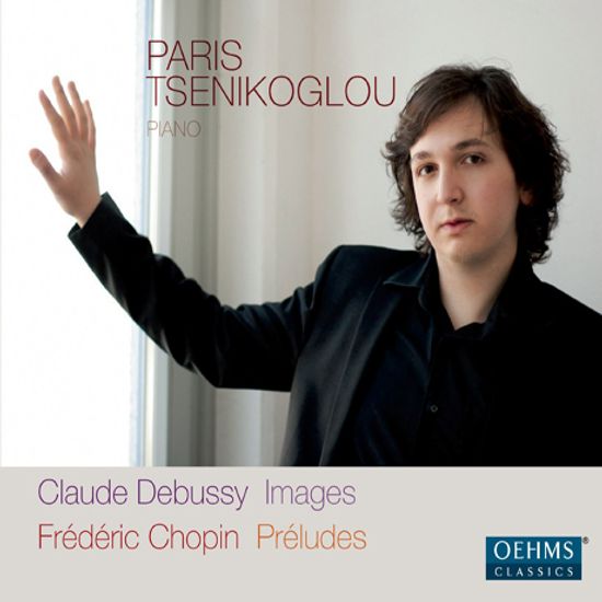 DEBUSSY, CHOPIN: PIANO WORKS
