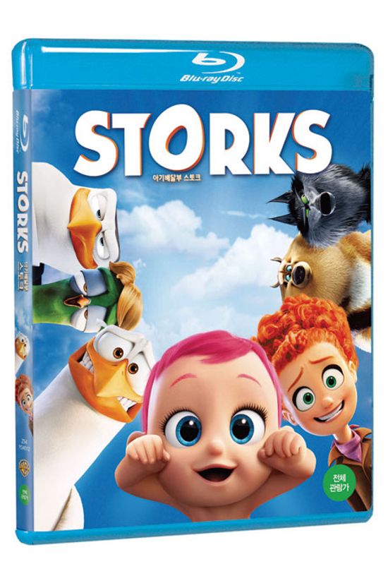 [블루레이 핫세일] 아기배달부 스토크 [STORKS]
