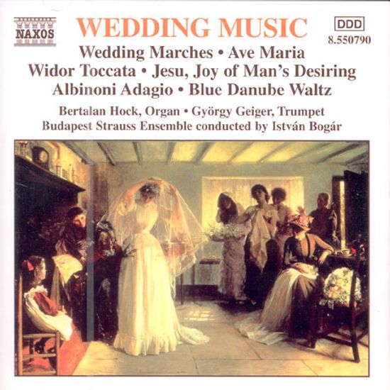 WEDDING MUSIC/ ISTVAN BOGAR