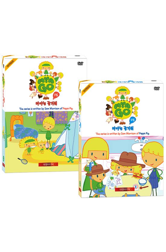 마야는 즐거워 1집+2집 22종 세트 [10DVD+10CD+대본2권] [MAYA GO]