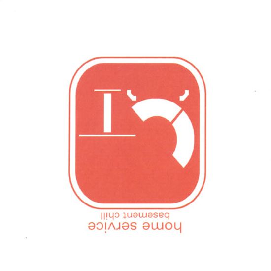 HOME SERVICE: BASEMENT CHILL