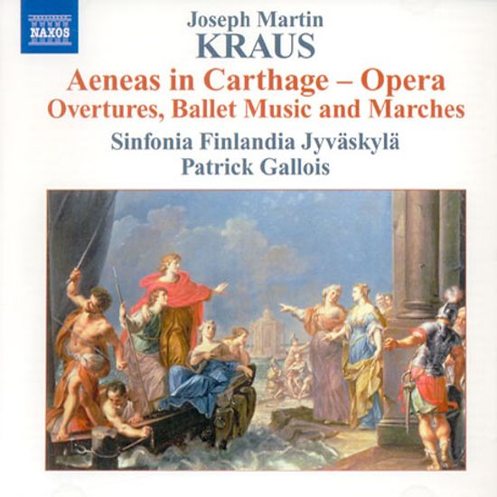 ORCHESTRAL MUSIC: AENEAS IN CATHAGE/ PATRICK GALLOIS