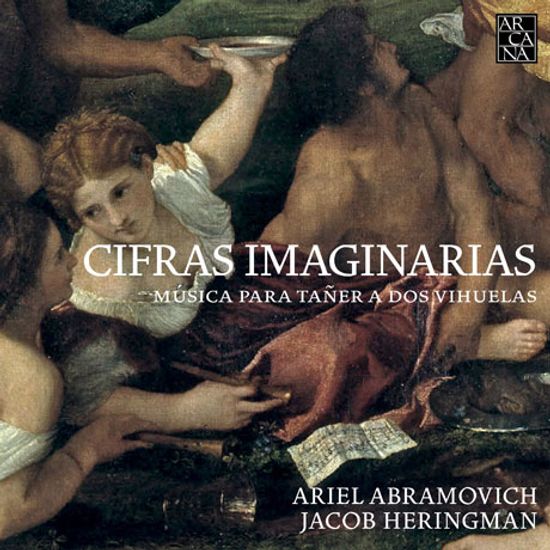 CIFRAS IMAGINARIAS/ ARIEL ABRAMOVICH, JACOB HERINGMAN [비우엘라 듀오를 위한 작품집: 제이콥 헤링맨 & 아리엘 아브라모비치]