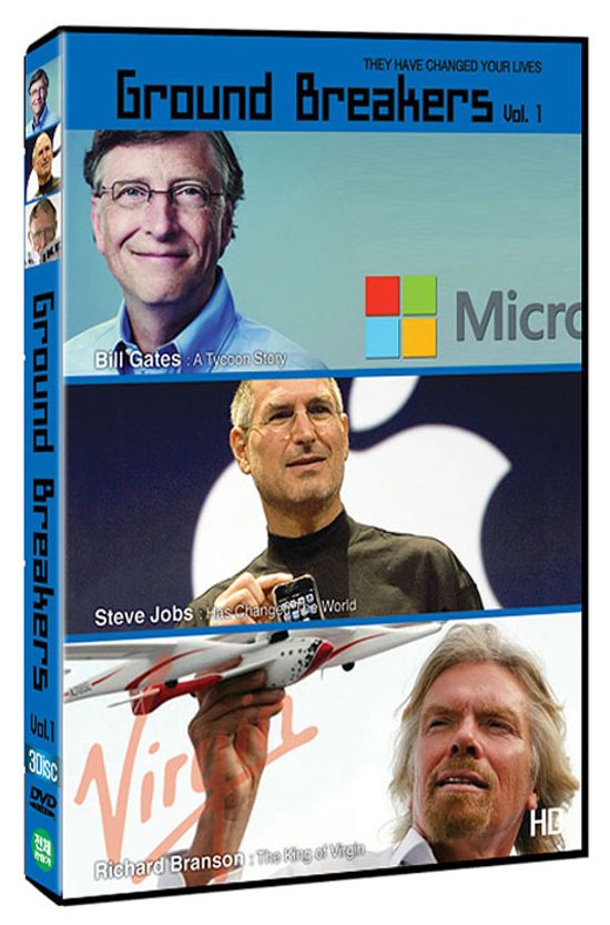 그라운드 브레이커스 VOL.1:  빌 게이츠, 스티브 잡스, 리차드 브랜슨 [GROUND BREAKERS 1]
