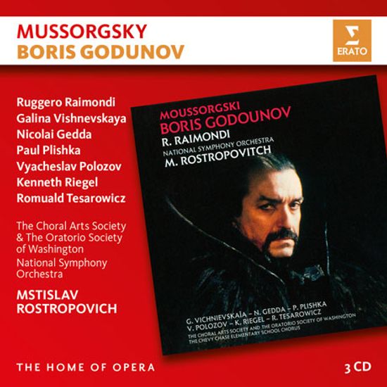 BORIS GODOUNOV/ MSTISLAV ROSTROPOVICH [THE HOME OF OPERA] [무소르그스키: 보리스 고두노프]