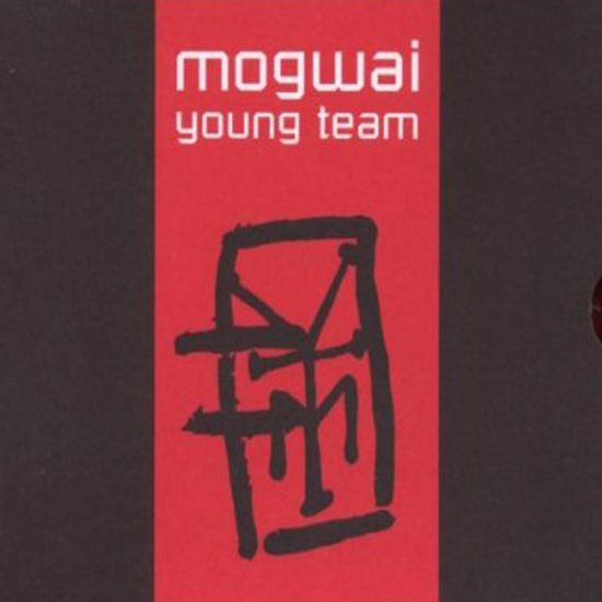 YOUNG TEAM [SPECIAL EDITION]