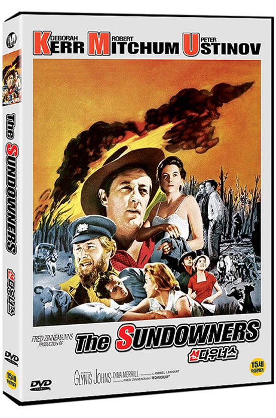 선다우너스 [THE SUNDOWNERS]