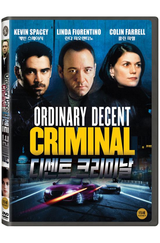 디센트 크리미날 [ORDINARY DECENT CRIMINAL]