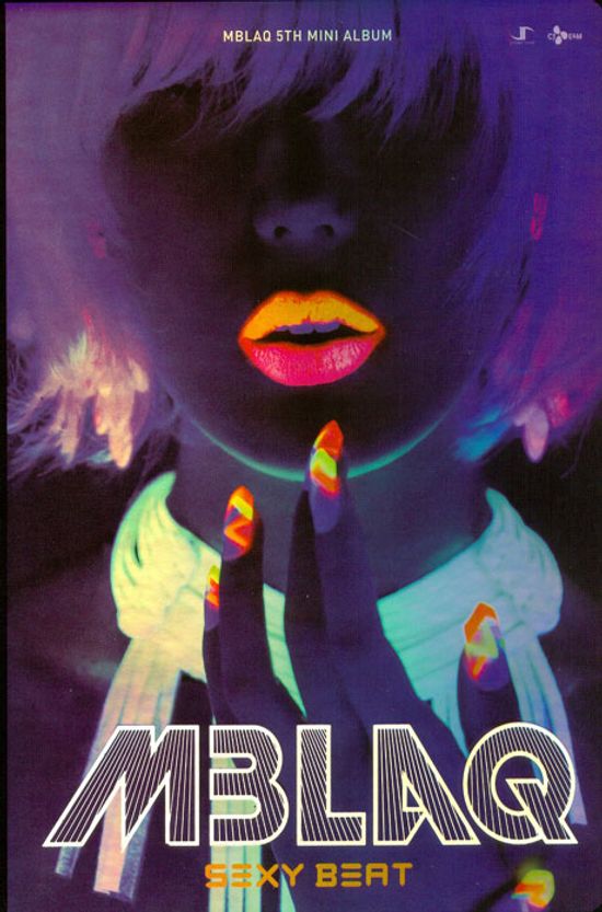 SEXY BEAT [미니 5집]