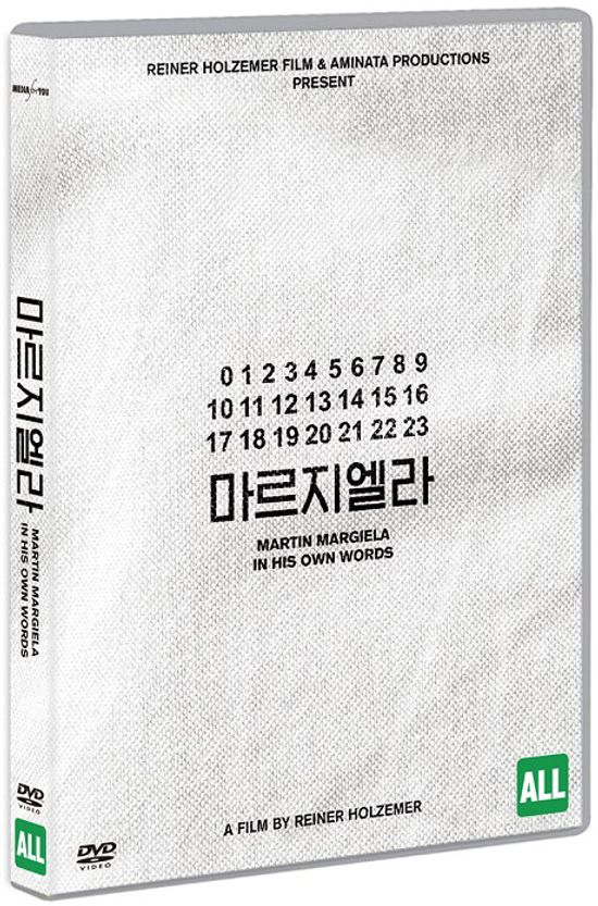 마르지엘라 [MARTIN MARGIELA: IN HIS OWN WORDS]