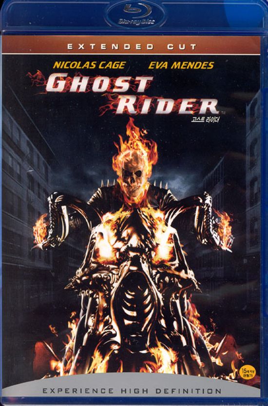 고스트 라이더: 확장판 [GHOST RIDER] [12년 6월 소니 어메이징 스파이더맨 개봉기념 할인행사]