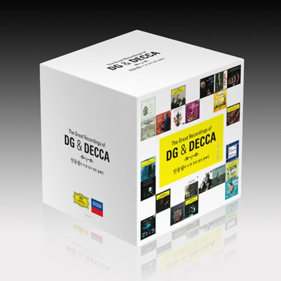 THE GREAT RECORDINGS OF DG & DECCA [안동림교수의 이 한 장의 명반 박스세트]