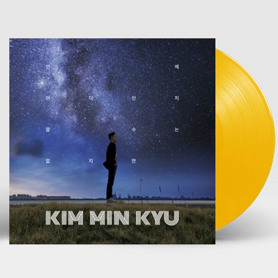 언제 어디인지 알 수는 없지만 [옐로우 컬러 LP]
