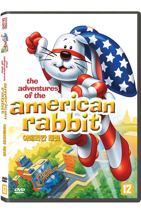 아메리칸 래빗 [THE ADVENTURES OF THE AMERICAN RABBIT]