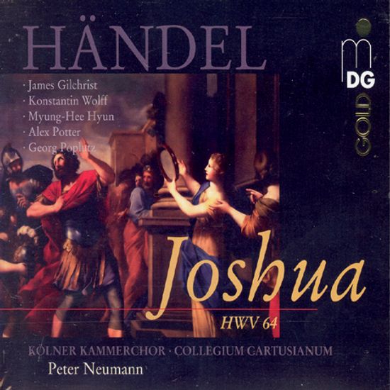 JOSHUA/ PETER NEUMANN