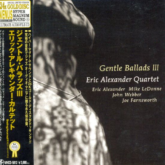 GENTLE BALLADS 3 [24K GOLD LP MINIATURE]