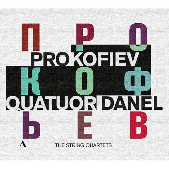 STRING QUARTETS, VISIONS FUGITIVES/ QUATUOR DANEL [프로코피예프: 현악 사중주 제1~2번, 덧없는 환영 - 다넬 사중주단]