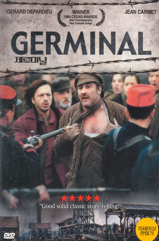 제르미날 [GERMINAL] [13년 11월 와이드미디어 균일가 6600원 프로모션]