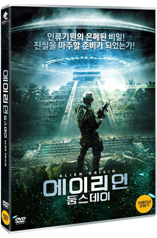 에이리언 둠스데이 [ALIEN ORIGIN]