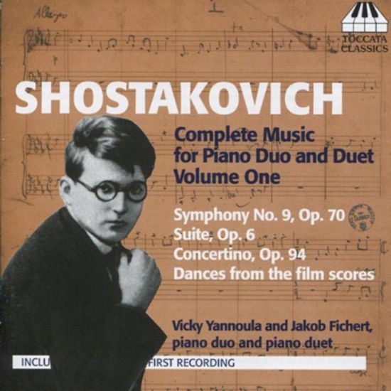 COMPLETE MUSIC FOR PIANO DUO AND DUET, VOL.1/ VICKY YANNOULA, JOKOB FICHERT