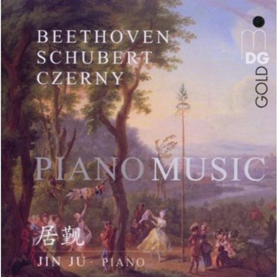 PIANO MUSIC/ JIN JU [SACD HYBRID]