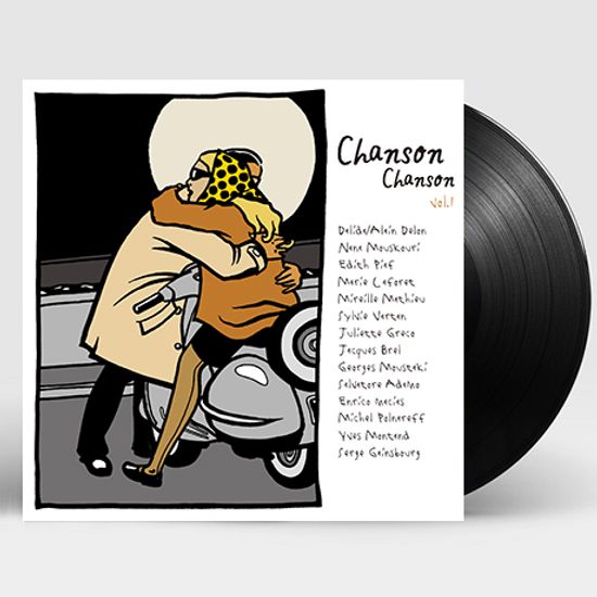CHANSON CHANSON 1 [샹송샹송 베스트 1집] [180G LP]