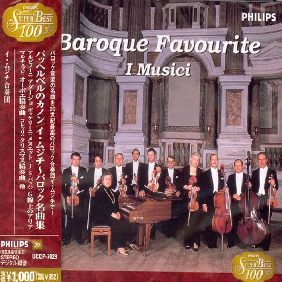 BAROQUE FAVOURITE/ I MUSICI