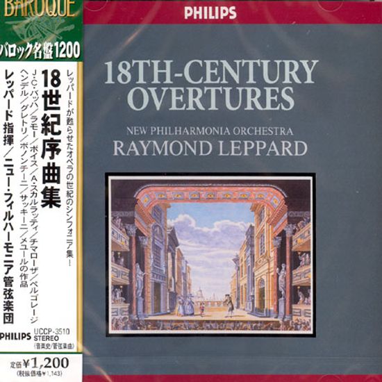 18TH-CENTURY OVERTURES/ RAYMOND LEPPARD