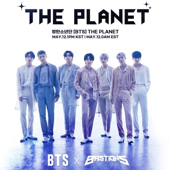 BTS X 베스티언즈 [THE PLANET]