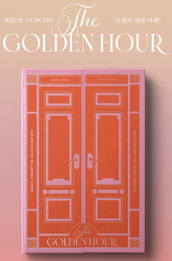 2022 IU CONCERT [THE GOLDEN HOUR: 오렌지 태양 아래]
