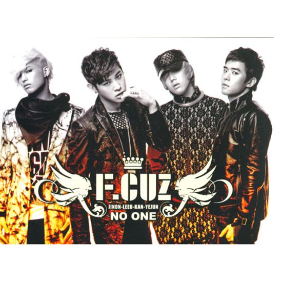 NO ONE [2010 FIRST MINI ALBUM]
