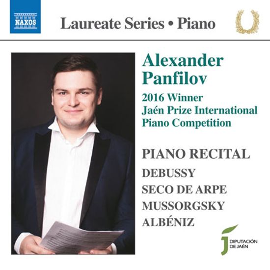 PIANO RECITAL/ ALEXANDER PANFILOV [알렉산드르 판필로프: 피아노 리사이틀]