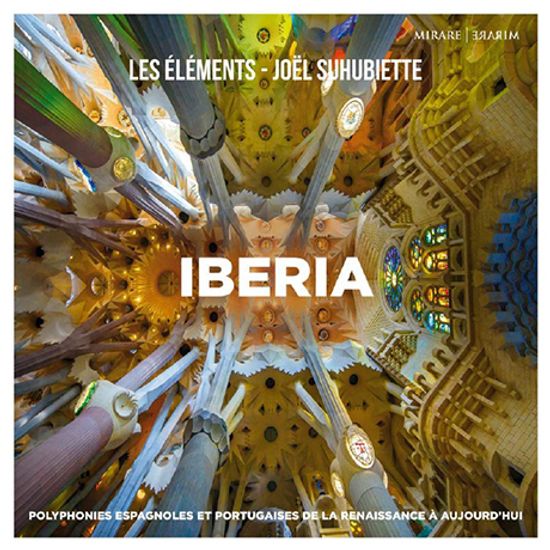 IBERIA/ LES ELEMENTS, JOEL SUHUBIETTE [이베리아: 레젤레망, 죠엘 수우비에트]